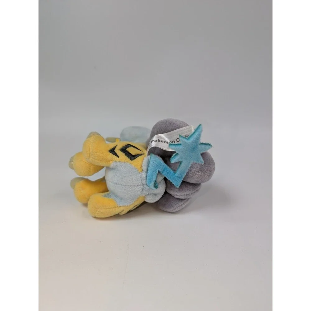 Pokemon Center Raikou Sitting Cuties Plush 5.75” Pokemon Fit 2019 Stuffed Toy